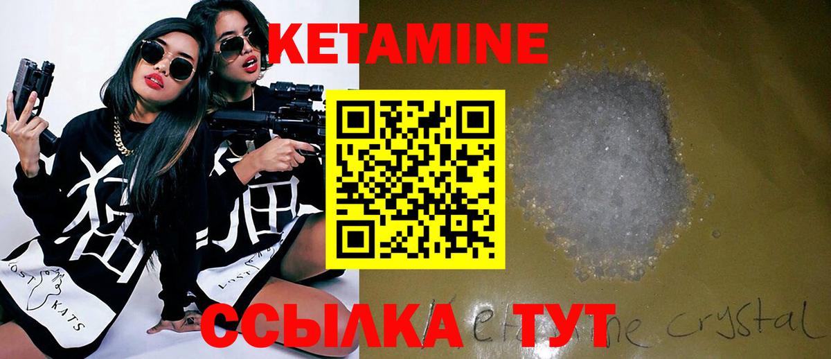 Марихуана  Хабаровск  КОКАИН  ГАШИШ  Меф МЯУ МЯУ кристаллы  Вход с VPN 
