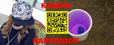 гидропоника Рыбинск
