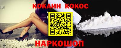 марки lsd Рузаевка