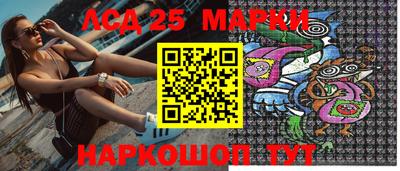 гидропоника Рыбинск