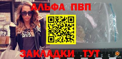гидропоника Рыбинск