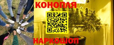 прущий лед Рязань