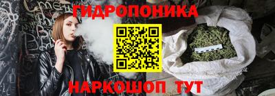 прущий лед Рязань