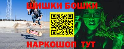 марки lsd Рузаевка
