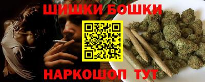 скорость Свободный