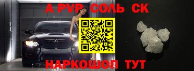 скорость Свободный