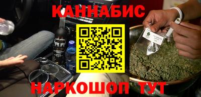 гидропоника Рыбинск
