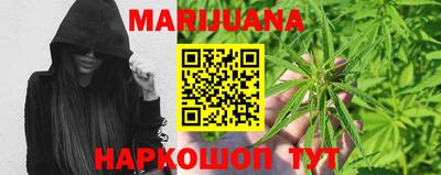 прущий лед Рязань