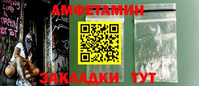прущий лед Рязань