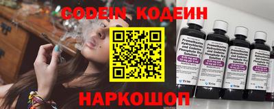 гидропоника Рыбинск