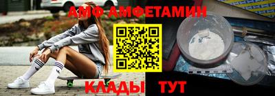 прущий лед Рязань