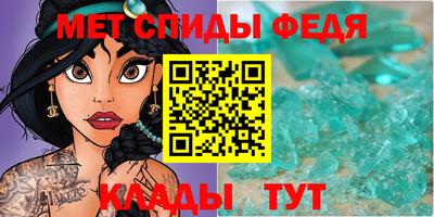 гидропоника Рыбинск