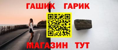 марки lsd Рузаевка