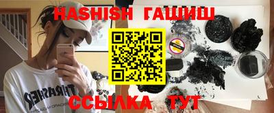 гидропоника Рыбинск