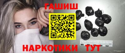 прущий лед Рязань
