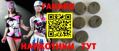 прущий лед Рязань
