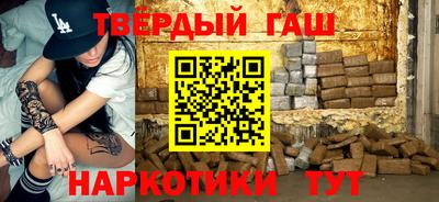 прущий лед Рязань