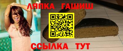 марки lsd Рузаевка