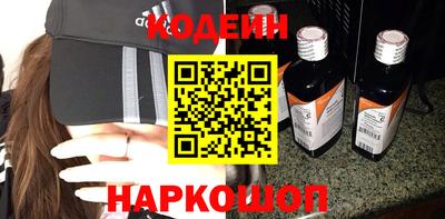 гидропоника Рыбинск