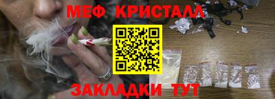 марки lsd Рузаевка
