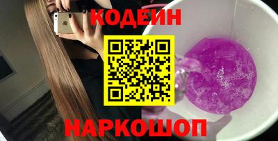 гидропоника Рыбинск