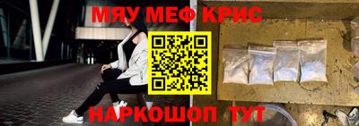 гидропоника Рыбинск